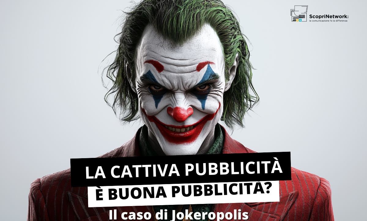 Pubblicità